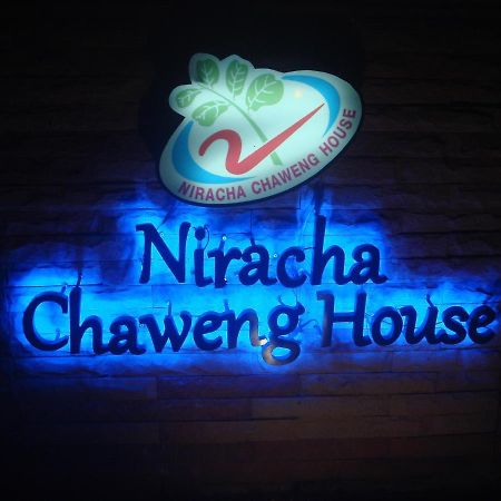 Niracha Chaweng House Hotell Exteriör bild